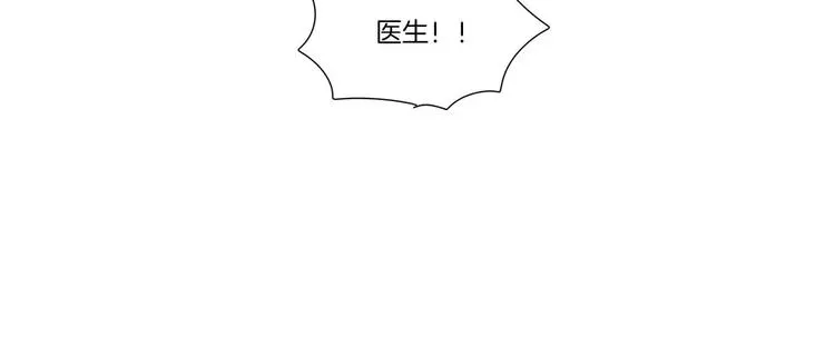 第1话 第72页