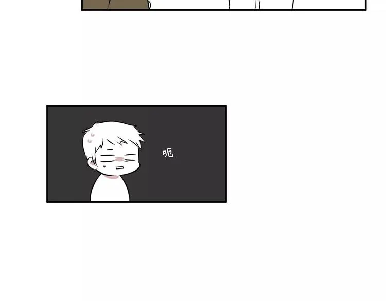 第1话 第79页