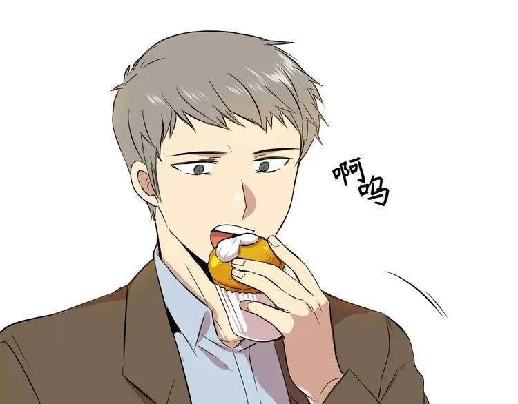 第1话 第80页