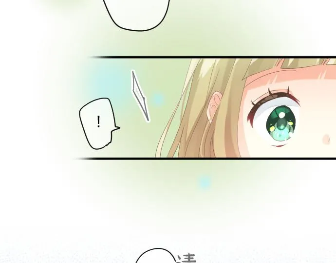 第184话 喜欢的温度差。 第62页