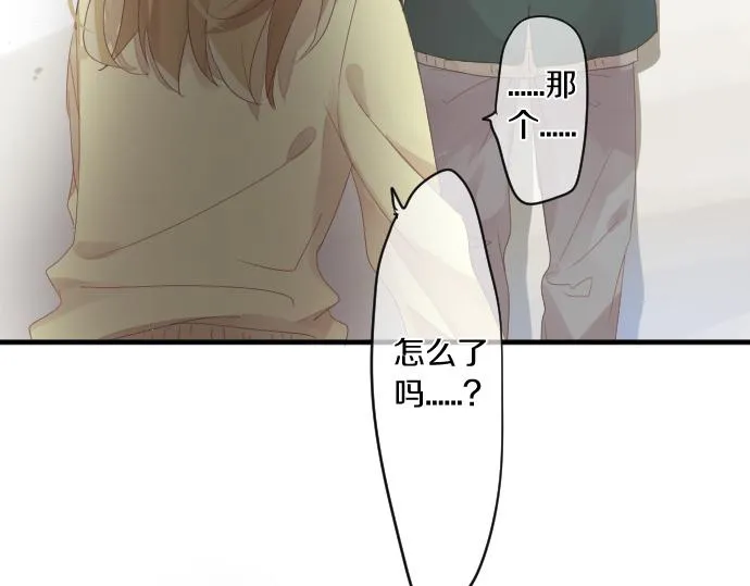 第184话 喜欢的温度差。 第64页