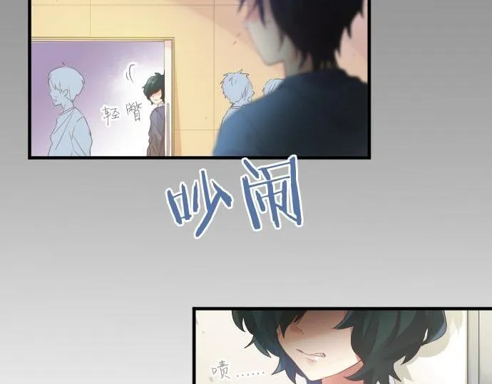 第183话 你的心情。 第9页