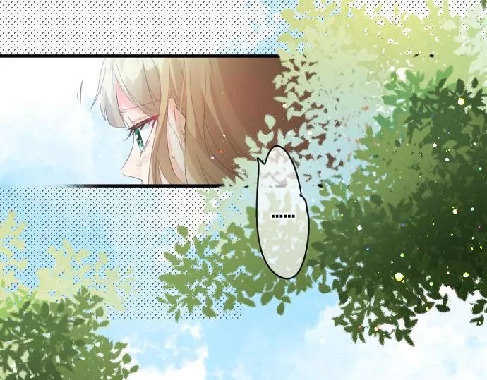 第185话 追击。 第66页