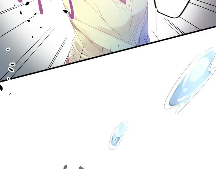 第185话 追击。 第78页