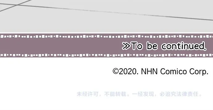 第185话 追击。 第81页