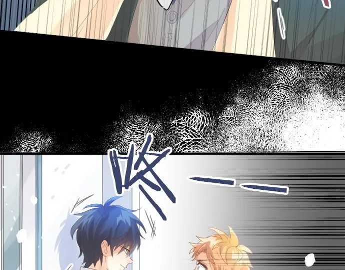 第193话 守护的方式 第50页