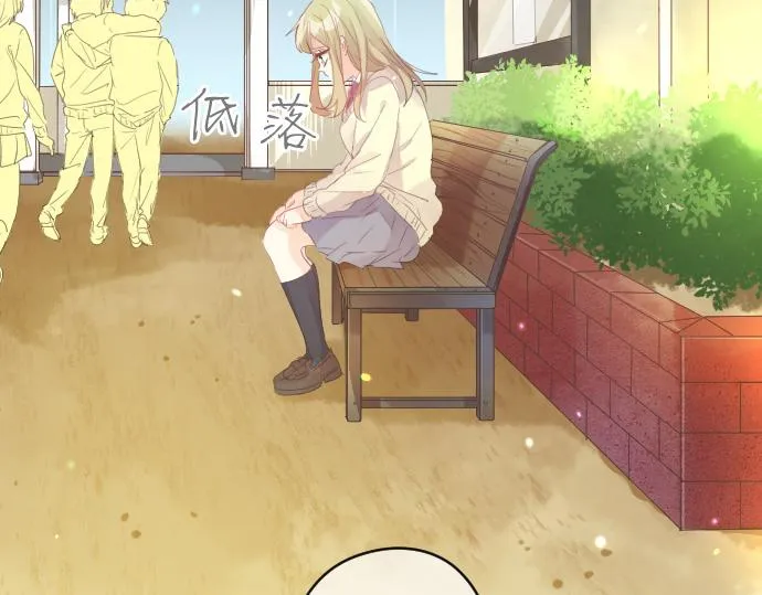 第191话 心之居所 第45页