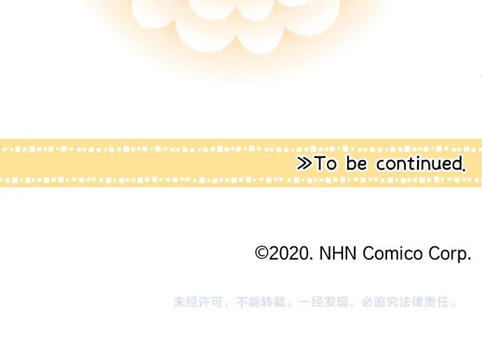第191话 心之居所 第79页