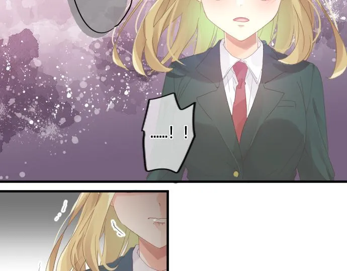 第190话 不希望的距离 第30页