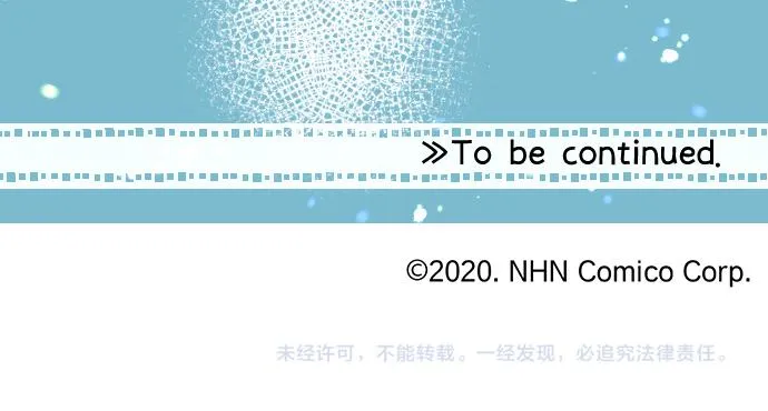 第190话 不希望的距离 第83页