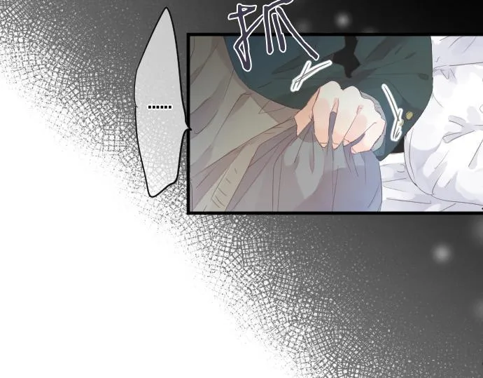 第189话 学长的决心 第11页