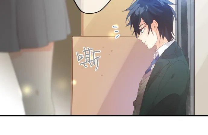 第189话 学长的决心 第60页
