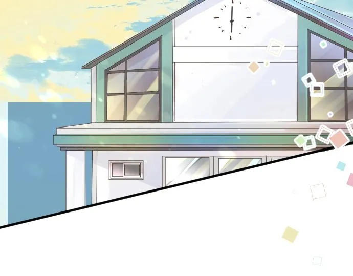 第187话 暴走的嫉妒 第13页