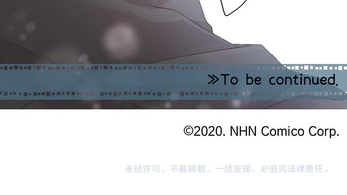第197话 可疑人物与女仆 第79页