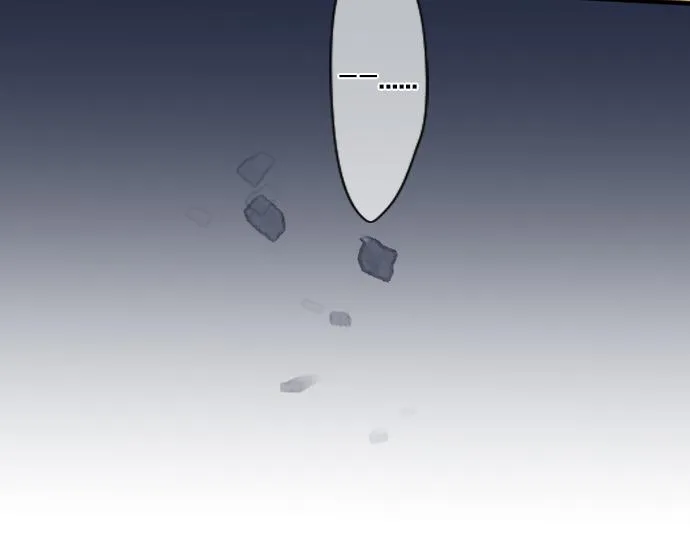 第207话 骗子 第8页