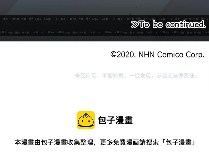 第211话 黑暗笼罩 第78页