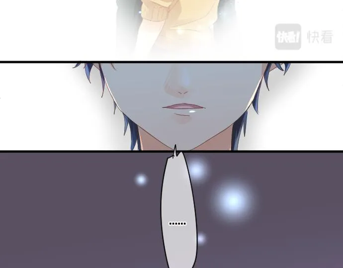 第214话 信任的方向 第76页