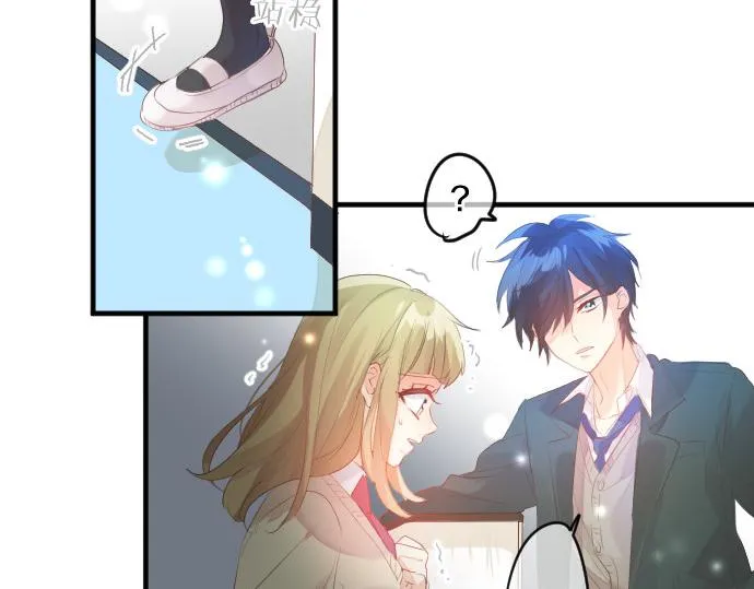 第216话 在星空之下 第38页