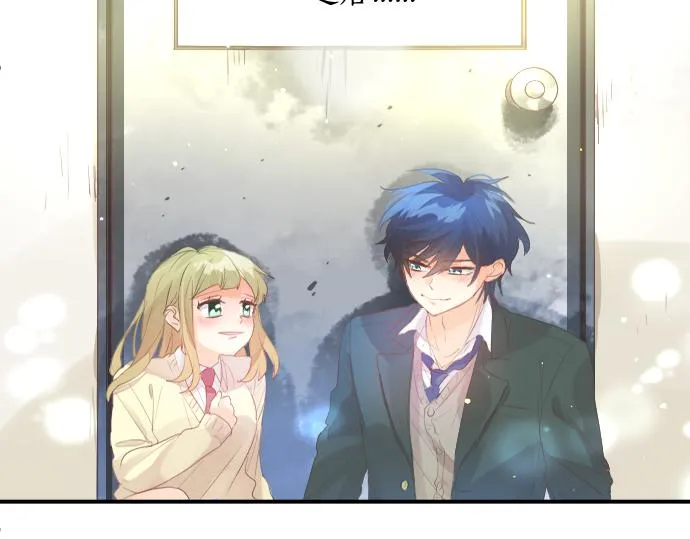 第216话 在星空之下 第72页
