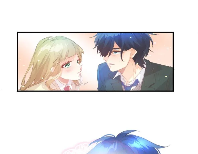 第216话 在星空之下 第73页