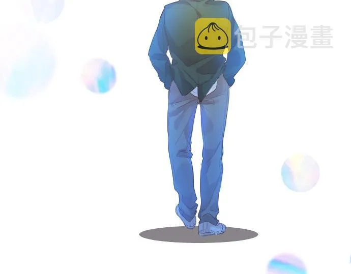 第218话 改变的世界 第74页