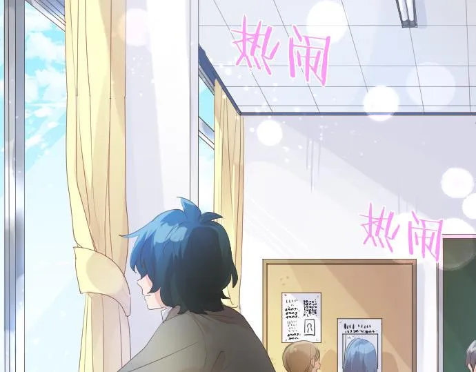 第219话 比较 第6页