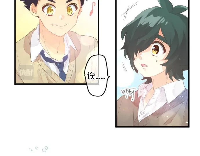 第219话 比较 第21页