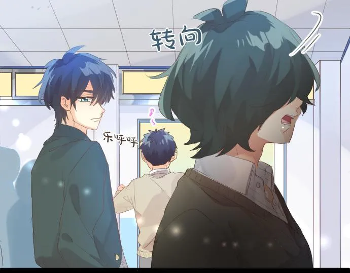 第219话 比较 第38页