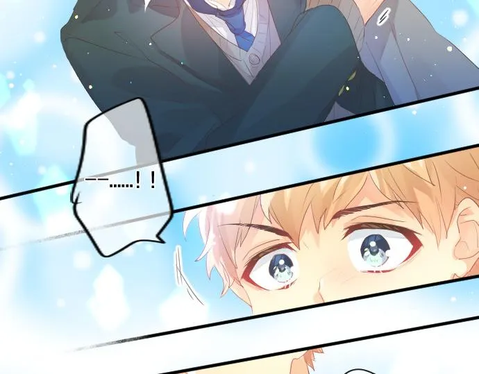 第217话 交接 第82页