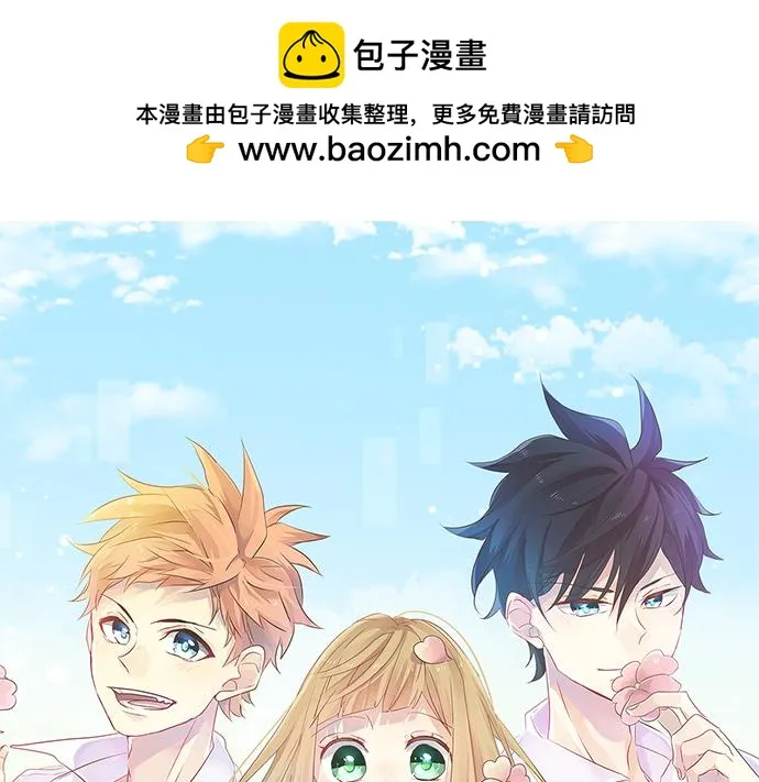 第229话 想见的人 第1页