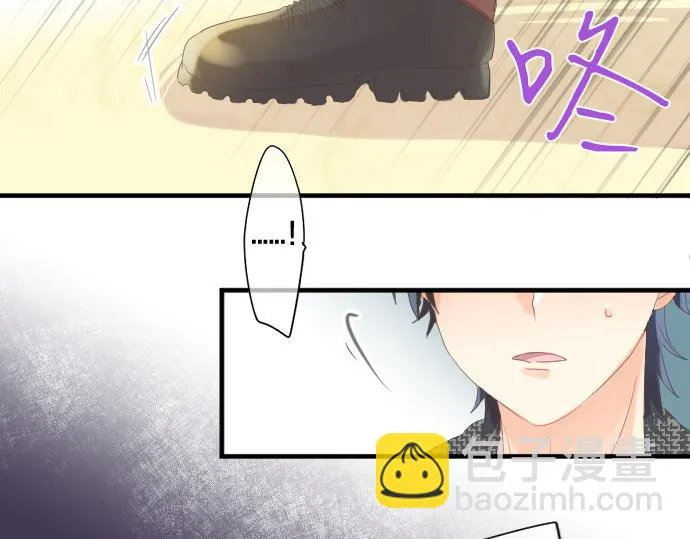 第229话 想见的人 第54页