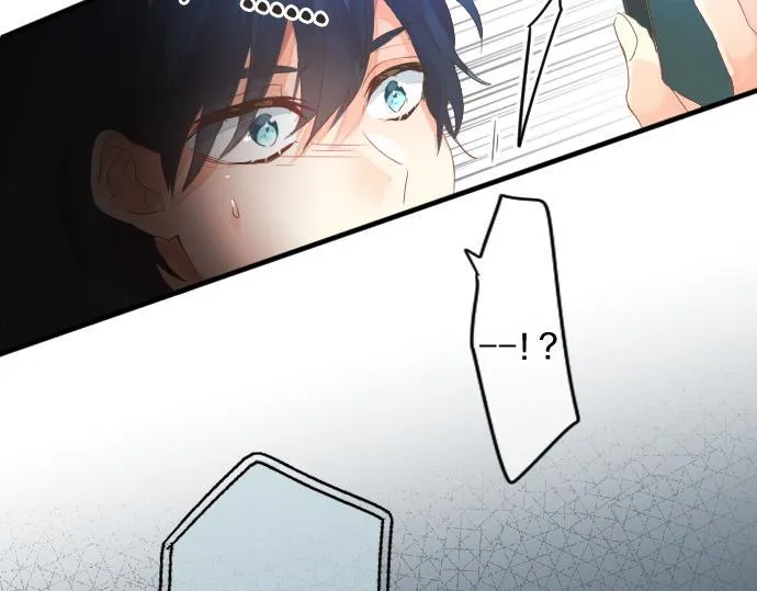 第238话 恶的视线 第86页