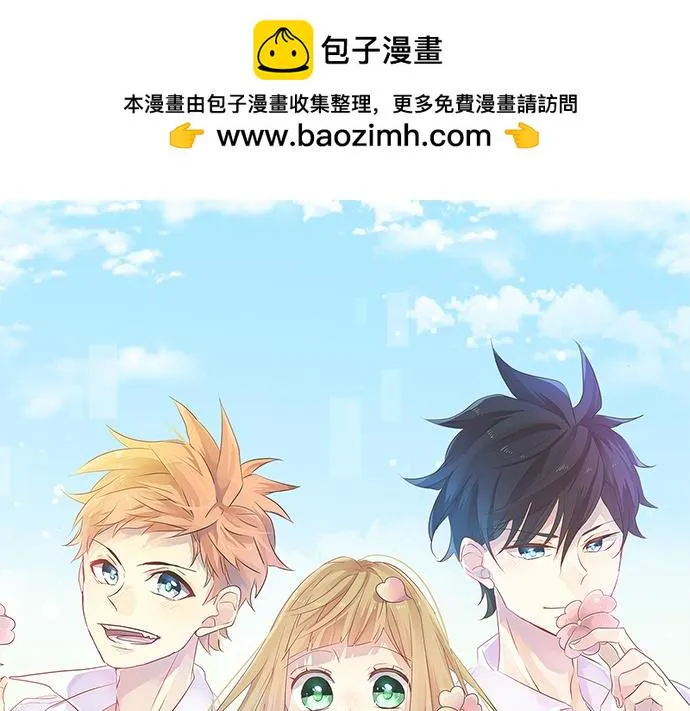 第239话 虚幻的存在 第1页