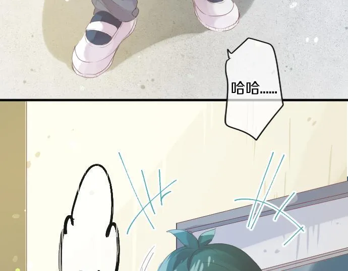 第239话 虚幻的存在 第5页