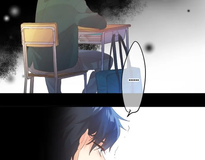 第239话 虚幻的存在 第16页