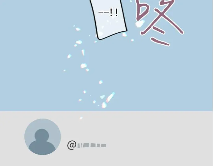 第239话 虚幻的存在 第72页