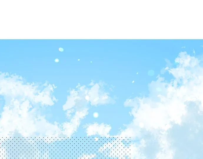 第246话 明白和不明白 第4页