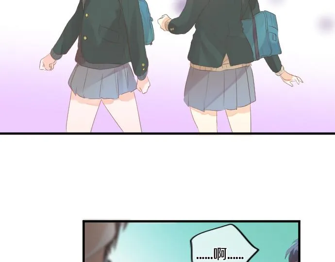 第246话 明白和不明白 第34页