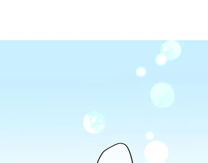 第244话 冒充者和桃子 第4页
