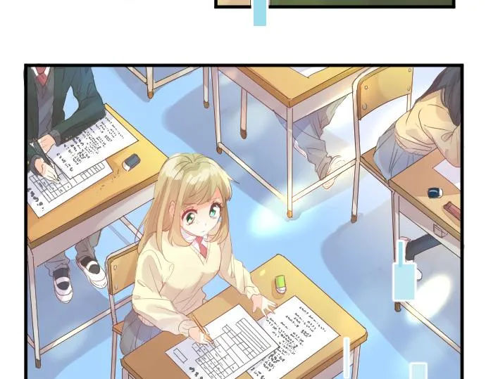 第250话 情书 第13页