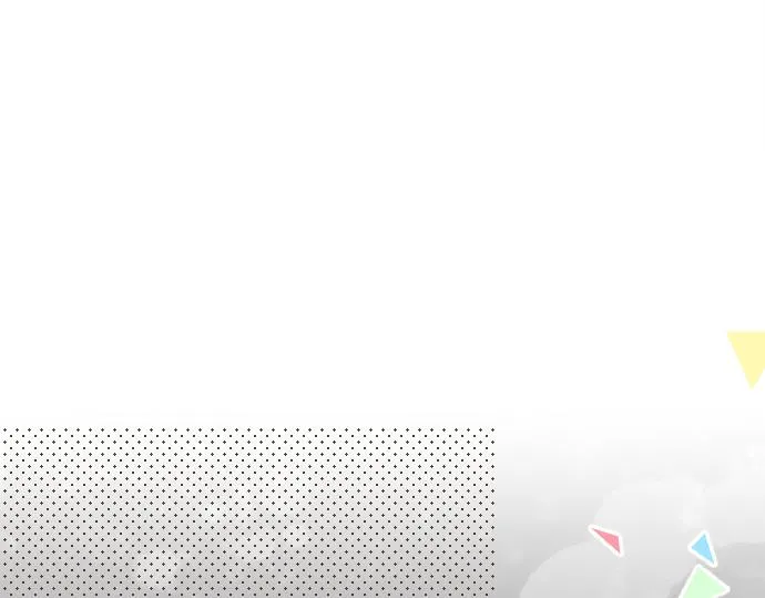 第255话 想成为朋友 第4页