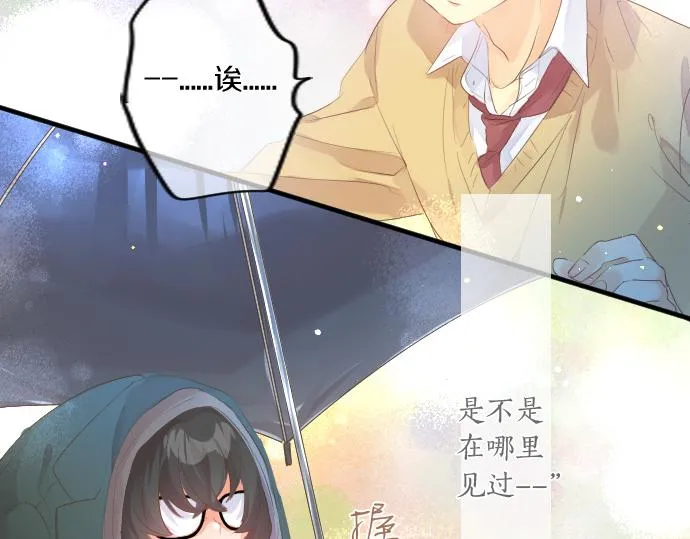 第257话 想要前进。 第6页