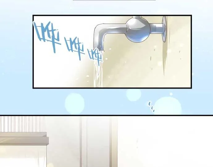 第265话 试探。 第15页