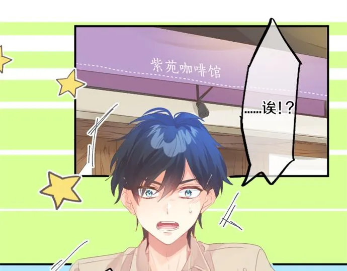 第265话 试探。 第51页