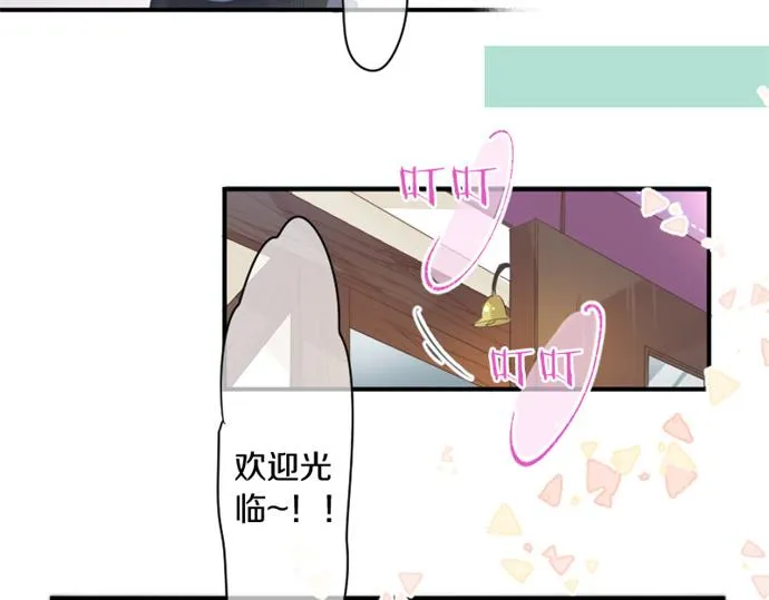 第265话 试探。 第71页