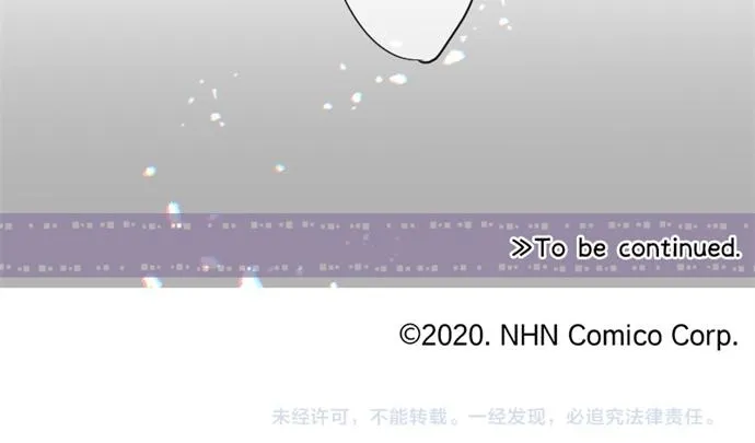 第265话 试探。 第76页