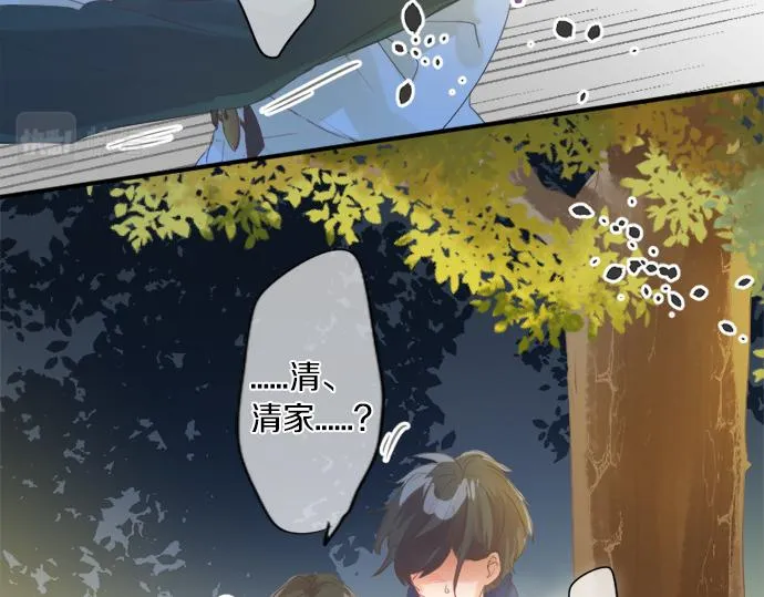 第269话 信任。 第11页