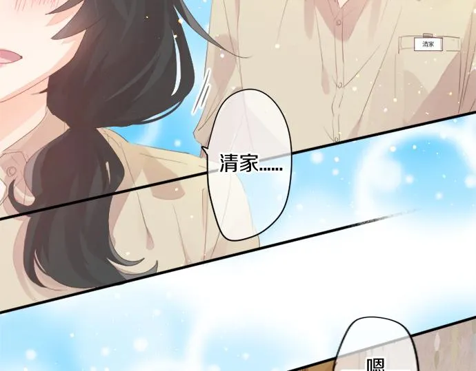 第270话 双人照。 第49页