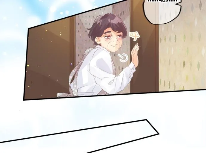 第270话 双人照。 第50页