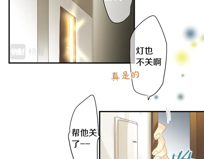 第270话 双人照。 第79页